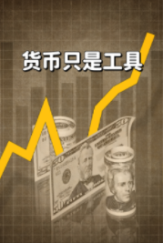 解锁外汇交易新视角：洞察货币相关性的奥秘