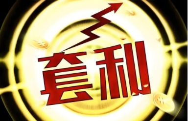 外汇掉期的时间差套利：从即期与远期的利率缝隙获利